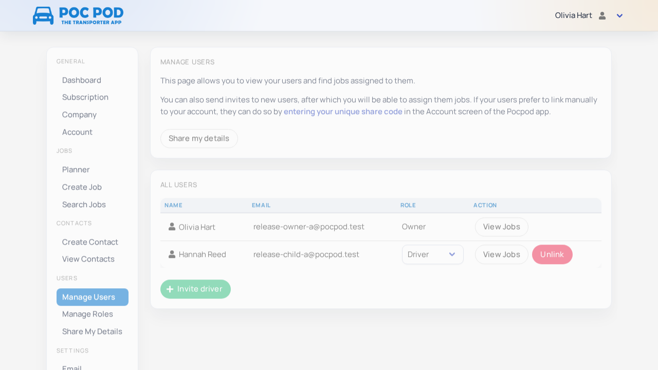 Manage Users screen